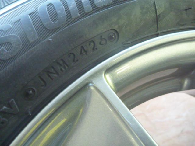 ☆お得なタイヤ新品セット☆AUTOBACS SEVEN(オートバックスセブン) LEBEN  + BRIDGESTONE(ブリヂストン) BLIZZAK VRX3