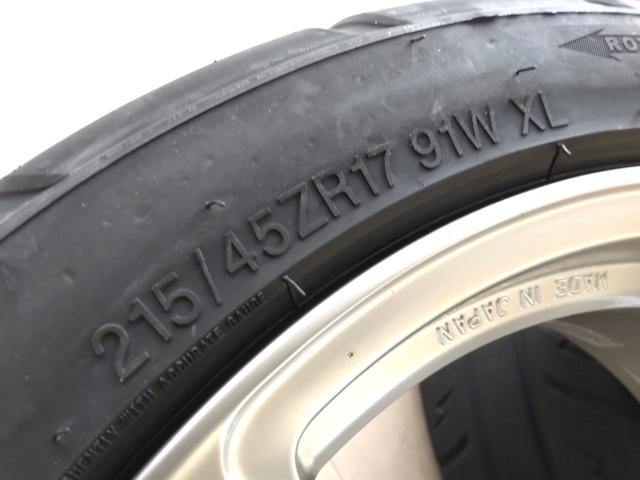 BRIDGESTONE POTENZA Adrenalin SW005  + SHIBATIRE R31