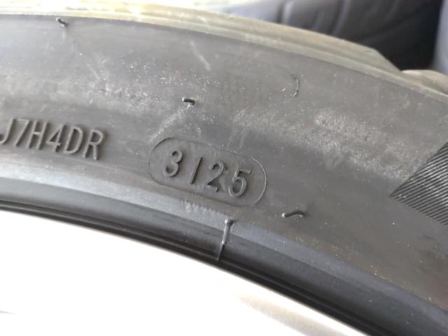 BRIDGESTONE POTENZA Adrenalin SW005  + SHIBATIRE R31