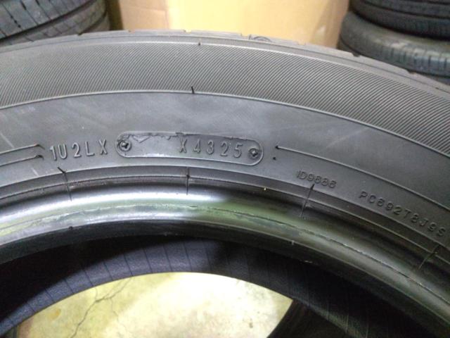 DUNLOP(ダンロップ) ENASAVE EC300+