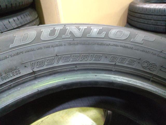 DUNLOP(ダンロップ) ENASAVE EC300+