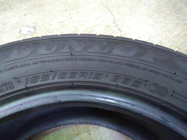 DUNLOP(ダンロップ) ENASAVE EC300+