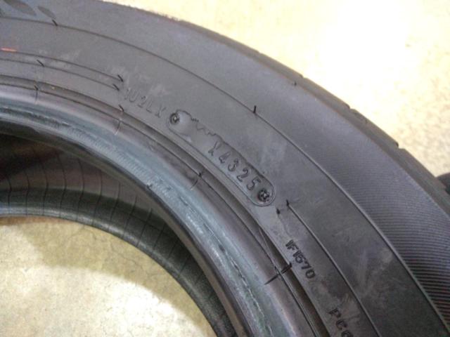 DUNLOP(ダンロップ) ENASAVE EC300+