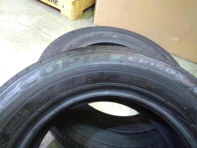BRIDGESTONE ECOPIa EP150