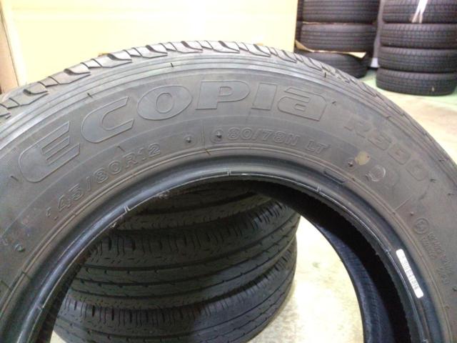 BRIDGESTONE ECOPia R680 80/78N