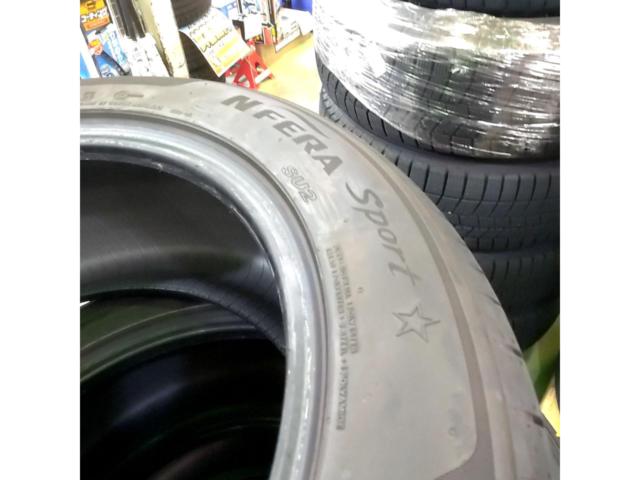 NEXEN N FERA Sport SU2
