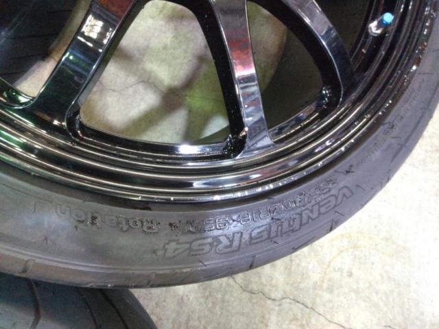 TR Motorsports  + HANKOOK(ハンコック)/KINGSTAR Ventus