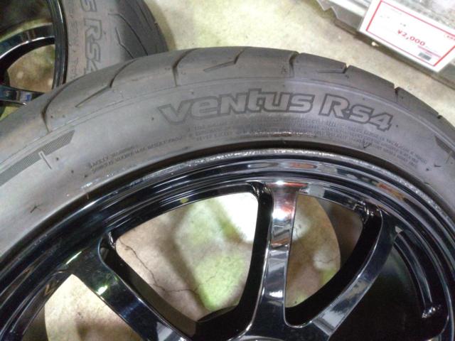TR Motorsports  + HANKOOK(ハンコック)/KINGSTAR Ventus