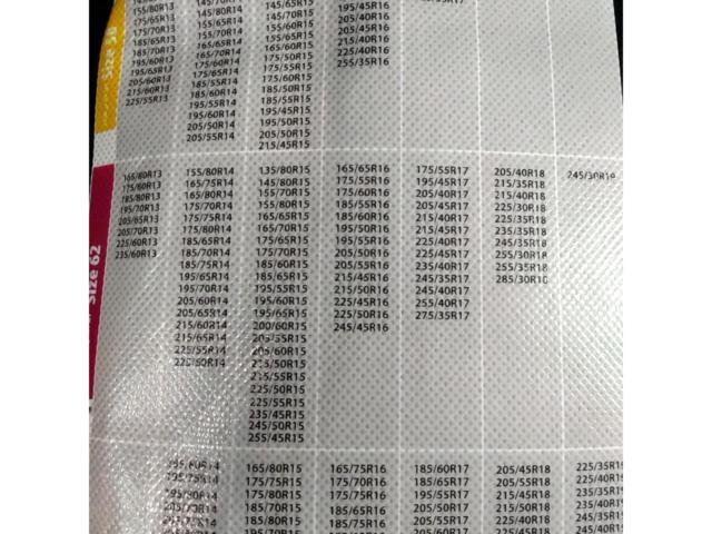 ISSE スノーソックス サイズ:62