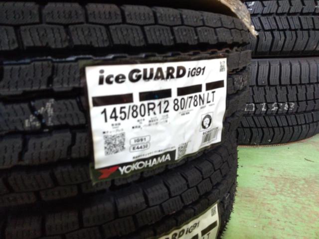 TOPY スチールホイール + YOKOHAMA iceGUARD iG91
