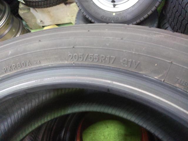 TOYO PROXES R60