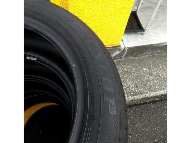 DUNLOP
ENASAVE
EC300 +
