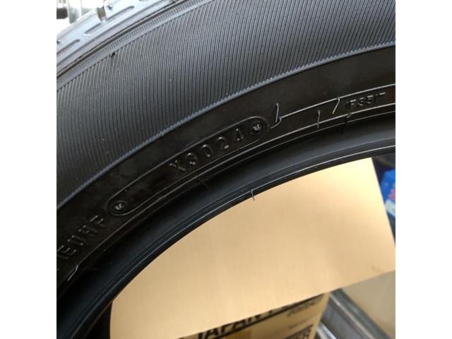 DUNLOP
ENASAVE
EC300 +