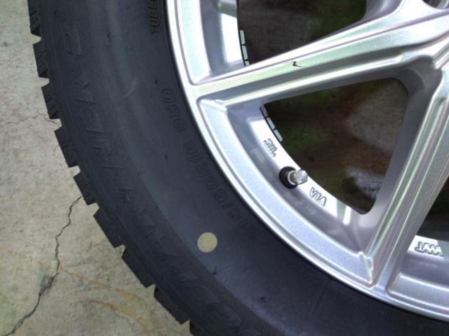 BRIDGESTONE ECO FORME SE-20+BRIDGESTONE ICE PARTNER2
