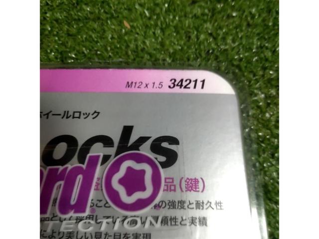 McGARD ホイール取付ロックナット 【M12×P1.5 60度テーパー座】