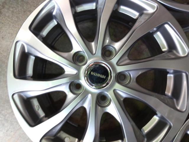 BRIDGESTONE BALMINUM TR10