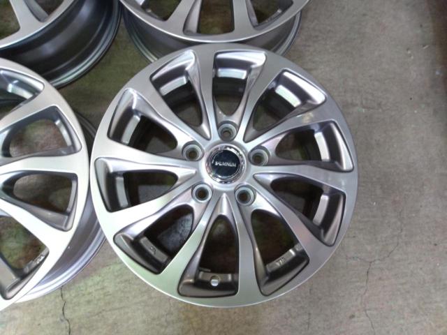 BRIDGESTONE BALMINUM TR10