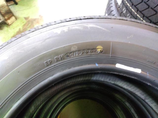 BRIDGESTONE R680