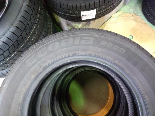 BRIDGESTONE R680