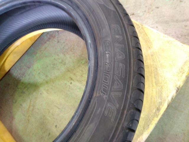 DUNLOP ENASAVE EC204