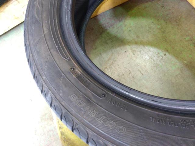 DUNLOP ENASAVE EC204