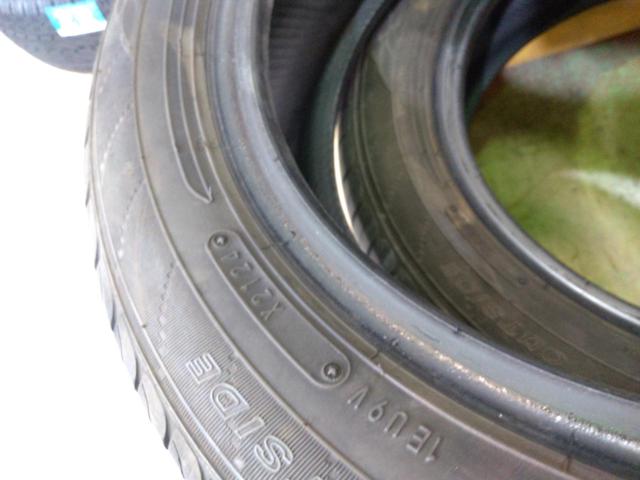 DUNLOP ENASAVE EC204