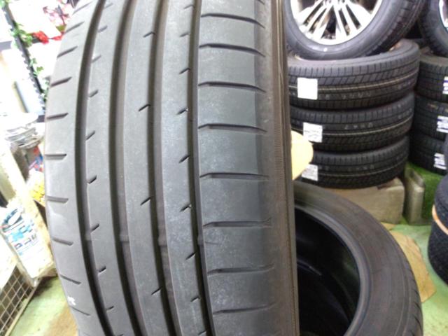 TOYO PROXES Sport