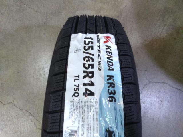 DUNLOP(ダンロップ) DUFACT DS9 + KENDA(ケンダ) KR36 155/65R14 75Q