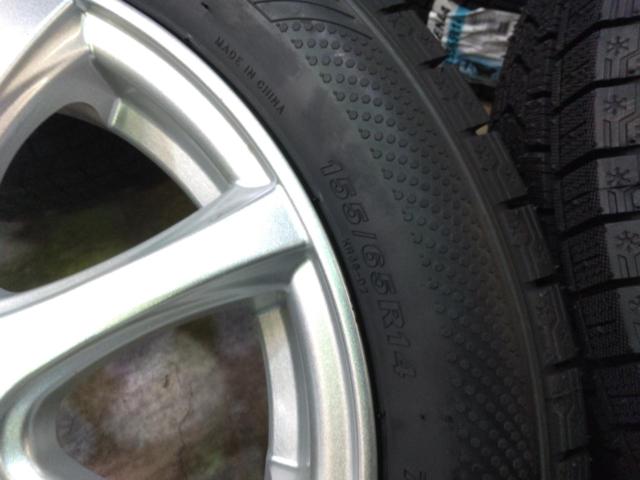 DUNLOP(ダンロップ) DUFACT DS9 + KENDA(ケンダ) KR36 155/65R14 75Q