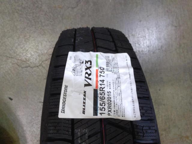 HOT STUFF(ホットスタッフ) Exceeder EX10 (4HOLE)  +BRIDGESTONE(ブリヂストン) BLIZZAK VRX3
