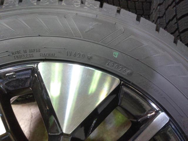 ホンダ純正(HONDA)  HONDA RP系ステップワゴンスパーダ純正ホイール  + GOODYEAR(グッドイヤー) CE NAVI 8 205/60R16 96Q +
