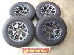 KAZERA H301  + DUNLOP(ダンロップ) DUNLOP GRANDTREK AT20