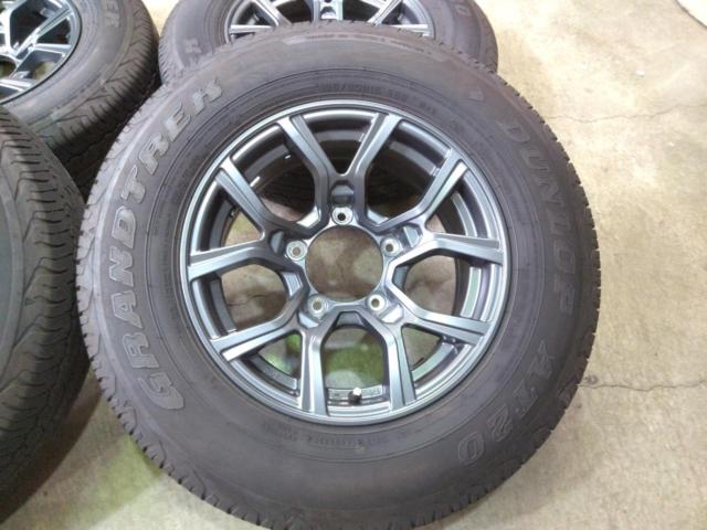 KAZERA H301  + DUNLOP(ダンロップ) DUNLOP GRANDTREK AT20