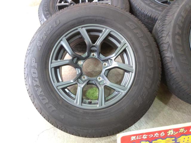 KAZERA H301  + DUNLOP(ダンロップ) DUNLOP GRANDTREK AT20