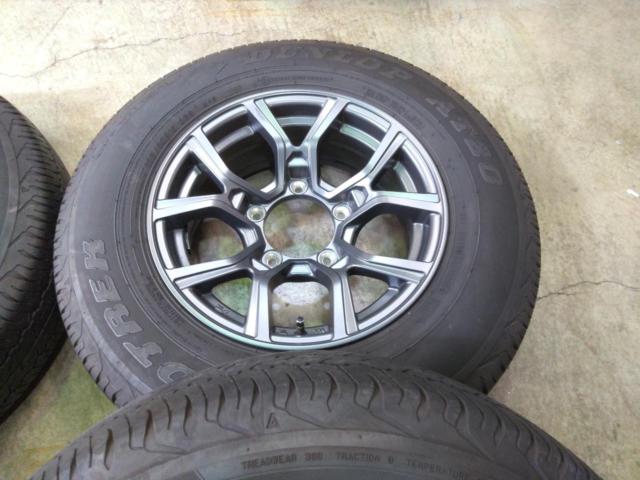 KAZERA H301  + DUNLOP(ダンロップ) DUNLOP GRANDTREK AT20