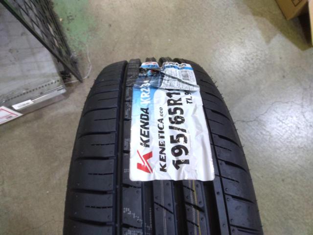 weds
fang
Spoke wheels + KENDA
KR 203