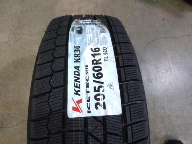 Brand new studless tires included!!! TREASURE
ONE
Innocence
Spoke wheels + KENDA
KR36
