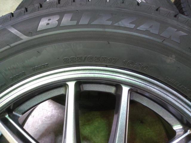 MONZA JAPAN JP-205+BRIDGESTONE BLIZZAK VRX3