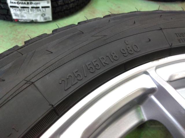YOKOHAMA(ヨコハマ)GRASS ホイール+TOYO OBSERVE GSi-6 LS