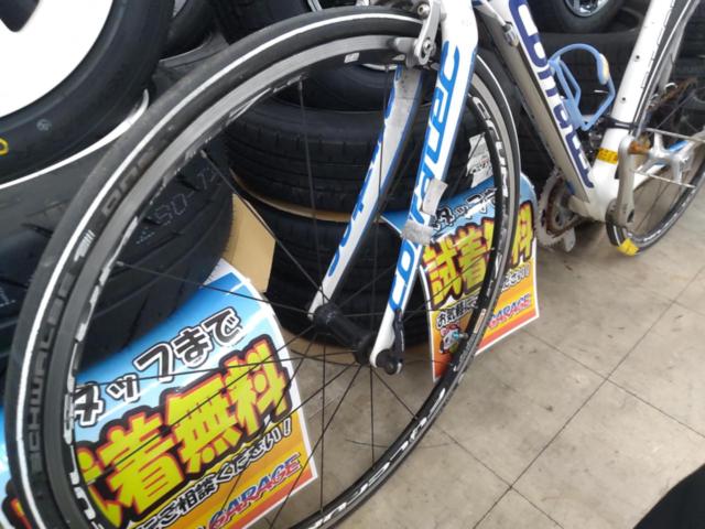 corratec R.T CARBON ※フロントリアパンクあり