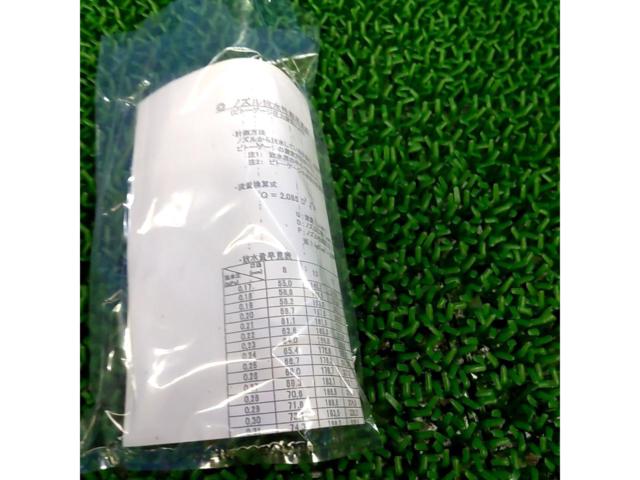 【ツールズ】メーカー不明 ピトーゲージ 放水圧力測定器
