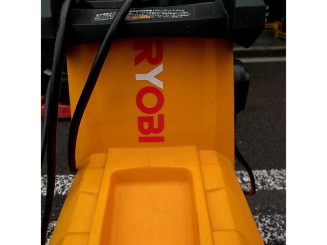RYOBI GS-2020 ガーデンシュレッダー