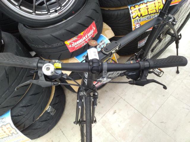 GIANT ESCAPE RX3 700×28c