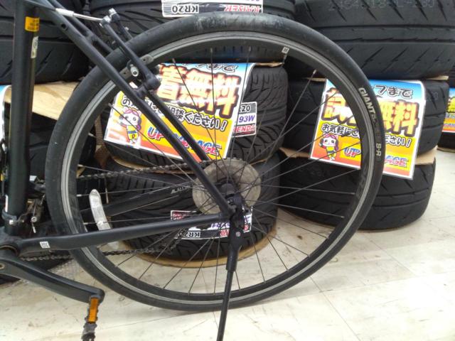 GIANT ESCAPE RX3 700×28c