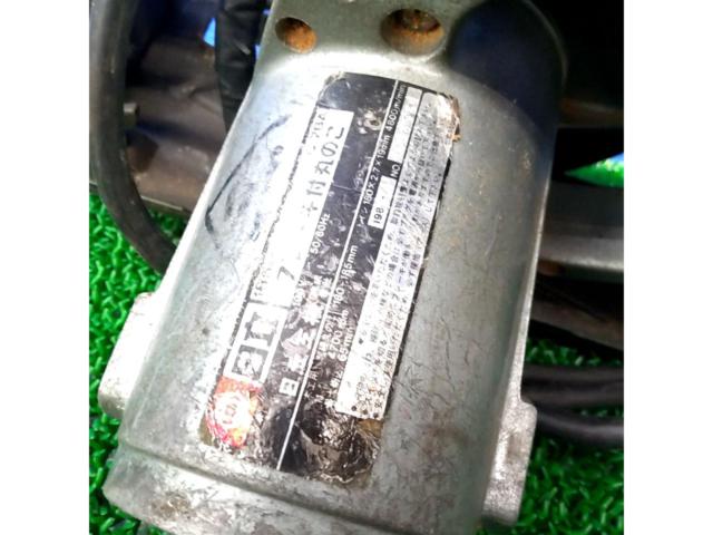 【ツールズ】日立 185mm ブレーキ付丸ノコ C 7BA