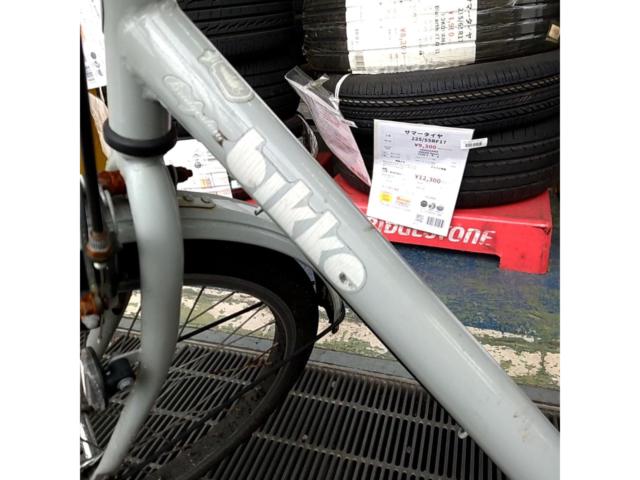 ワケアリ ブリヂストン bikke 20インチ子供用自転車