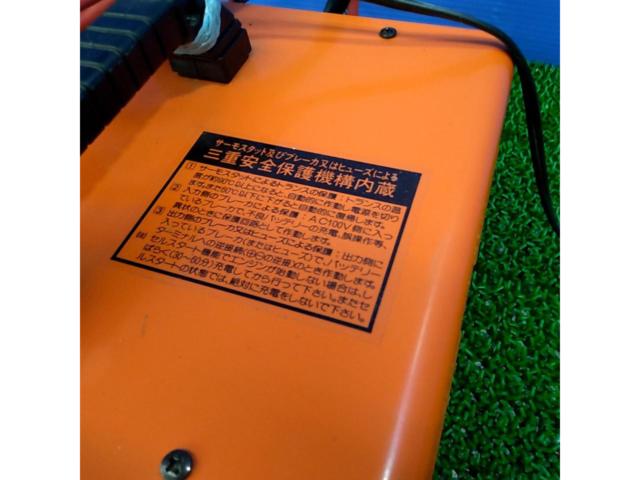 【ツールズ】CELLSTAR CC-1200DX バッテリー充電器
