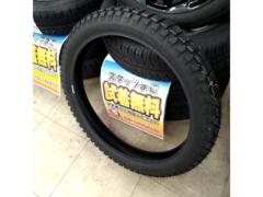 【90/90-19】DUNLOP TRIALS UNIVARSAL