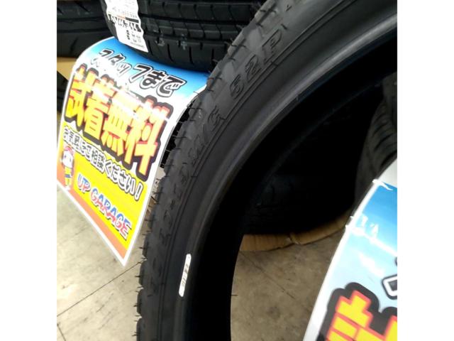 【90/90-19】DUNLOP TRIALS UNIVARSAL