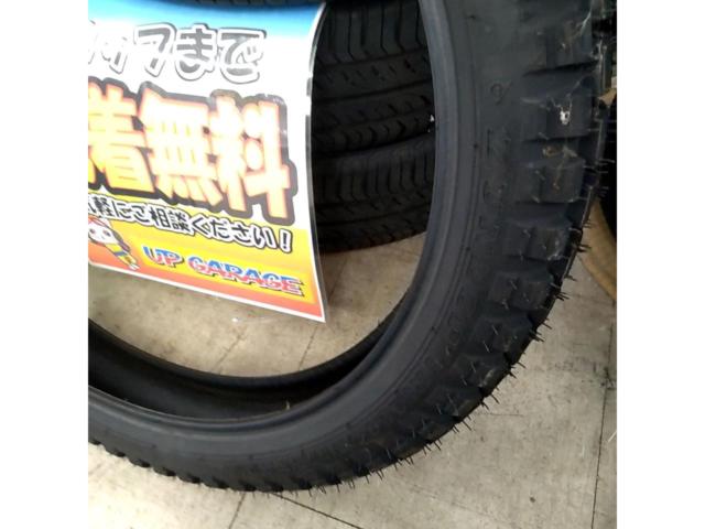 【90/90-19】DUNLOP TRIALS UNIVARSAL